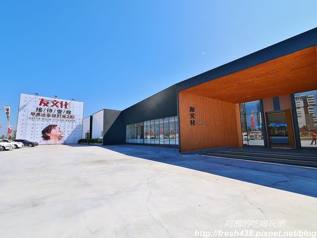【桃園預售屋】龜山友文化,享萬坪公園、近購物商圈、 擁文化氣息,自備28萬起,早鳥送「豪」禮,讓您輕鬆成 家趣! - 第2張圖 2