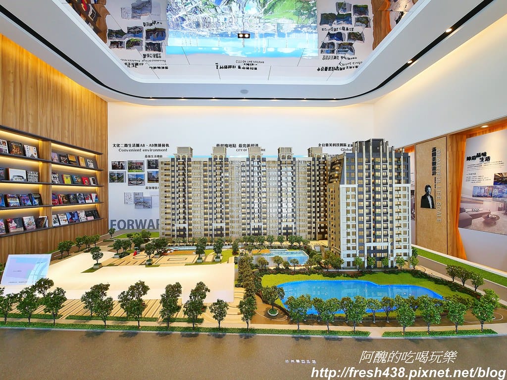 【桃園預售屋】龜山友文化,享萬坪公園、近購物商圈、 擁文化氣息,自備28萬起,早鳥送「豪」禮,讓您輕鬆成 家趣! - 第7張圖 6