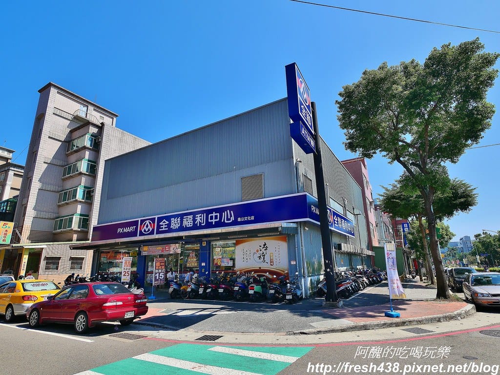 【桃園預售屋】龜山友文化,享萬坪公園、近購物商圈、 擁文化氣息,自備28萬起,早鳥送「豪」禮,讓您輕鬆成 家趣! - 第82張圖 67