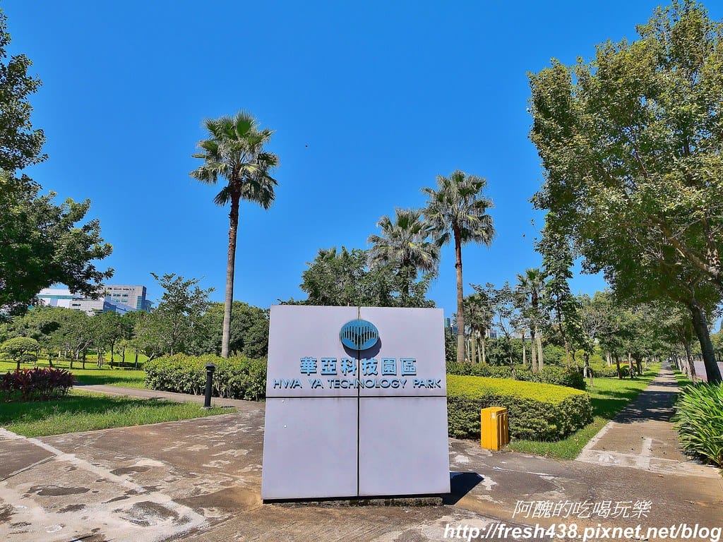 【桃園預售屋】龜山友文化,享萬坪公園、近購物商圈、 擁文化氣息,自備28萬起,早鳥送「豪」禮,讓您輕鬆成 家趣! - 第68張圖 60