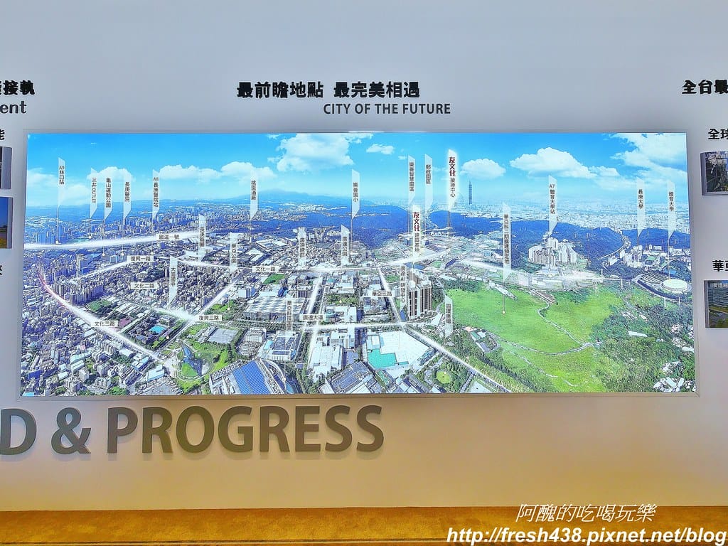 【桃園預售屋】龜山友文化,享萬坪公園、近購物商圈、 擁文化氣息,自備28萬起,早鳥送「豪」禮,讓您輕鬆成 家趣! - 第11張圖 9