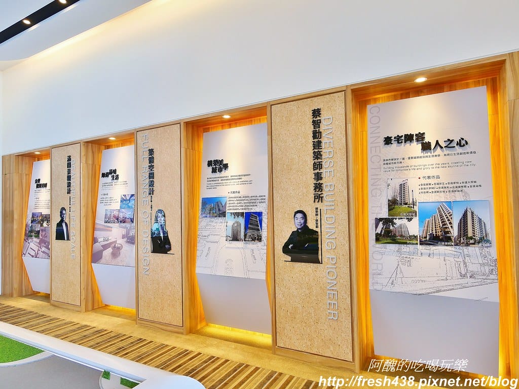 【桃園預售屋】龜山友文化,享萬坪公園、近購物商圈、 擁文化氣息,自備28萬起,早鳥送「豪」禮,讓您輕鬆成 家趣! - 第10張圖 8