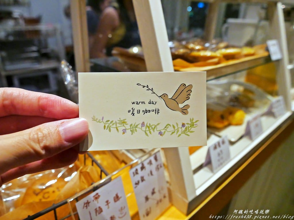 【基隆火車站美食】暖日咖啡(Warm day cafe),療癒系咖啡廳,必點麻糬鬆餅,奶類飲品的拉花讓人好驚豔! - 第54張圖 P1680072