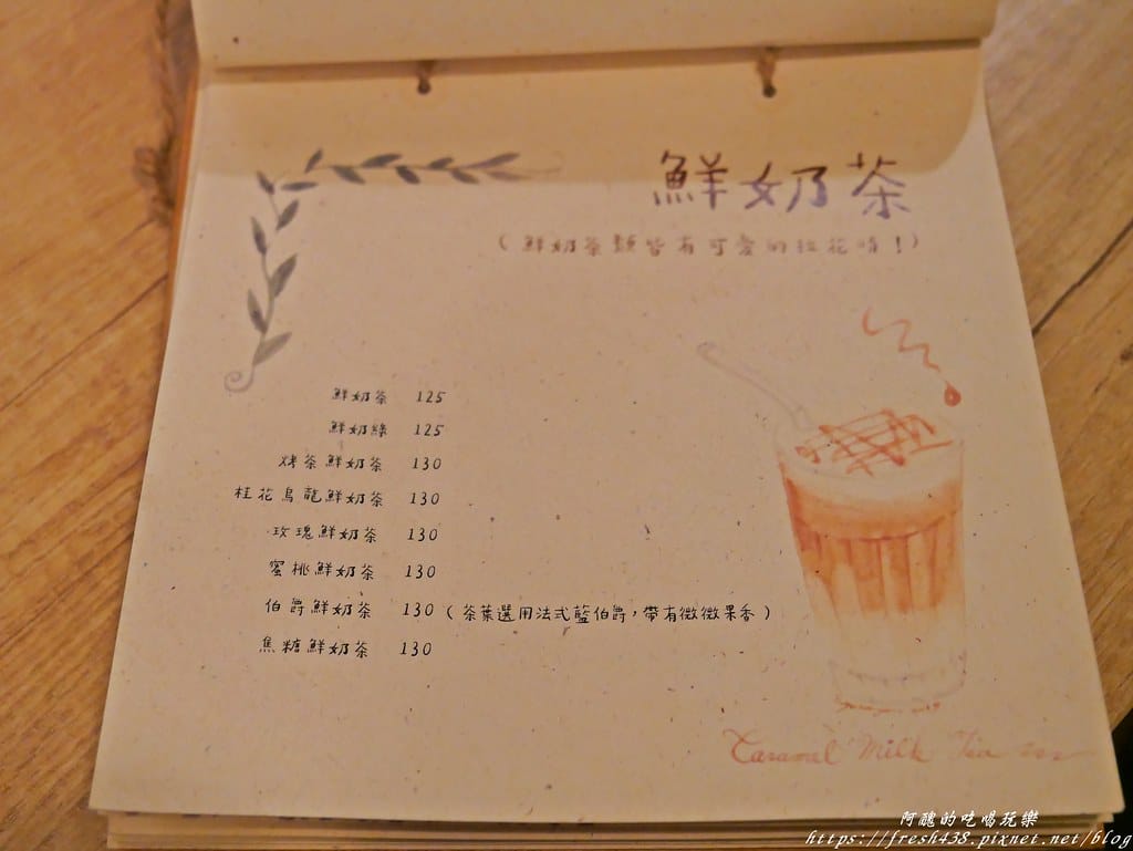 【基隆火車站美食】暖日咖啡(Warm day cafe),療癒系咖啡廳,必點麻糬鬆餅,奶類飲品的拉花讓人好驚豔! - 第28張圖 P1680051