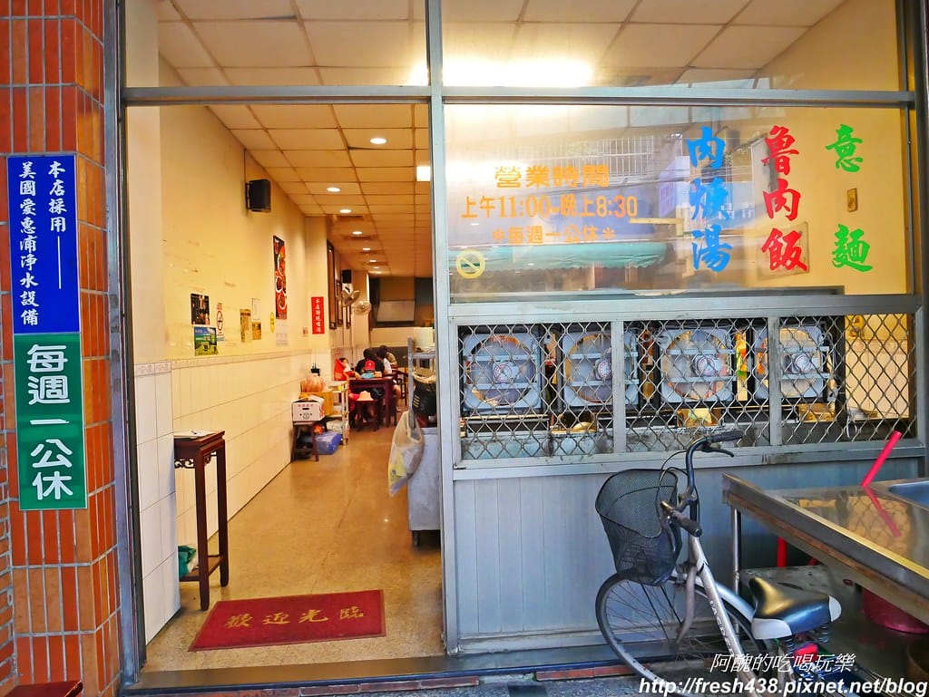 P1680287