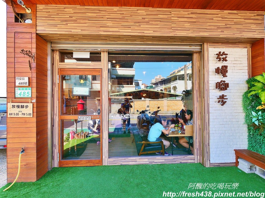 【桃園美食】放慢腳步·網美野餐區限定,藝文特區早午餐,讓您輕鬆野餐去! - 第5張圖 2