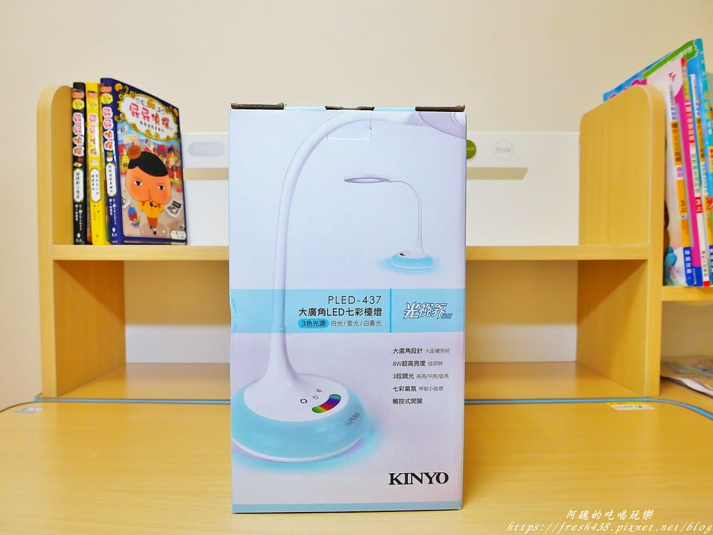 【傢俱推薦】生活誠品-兒童成長書桌椅,可升降、符合人體工學,讓您從幼兒用到成人,讀書寫字繪畫更得力。 - 第35張圖 30