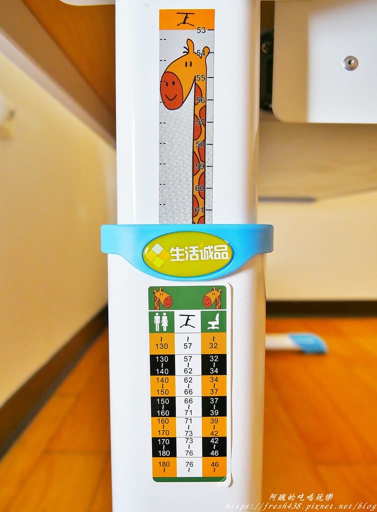 【傢俱推薦】生活誠品-兒童成長書桌椅,可升降、符合人體工學,讓您從幼兒用到成人,讀書寫字繪畫更得力。 - 第14張圖 15-1