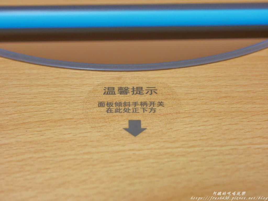 【傢俱推薦】生活誠品-兒童成長書桌椅,可升降、符合人體工學,讓您從幼兒用到成人,讀書寫字繪畫更得力。 - 第18張圖 15-11