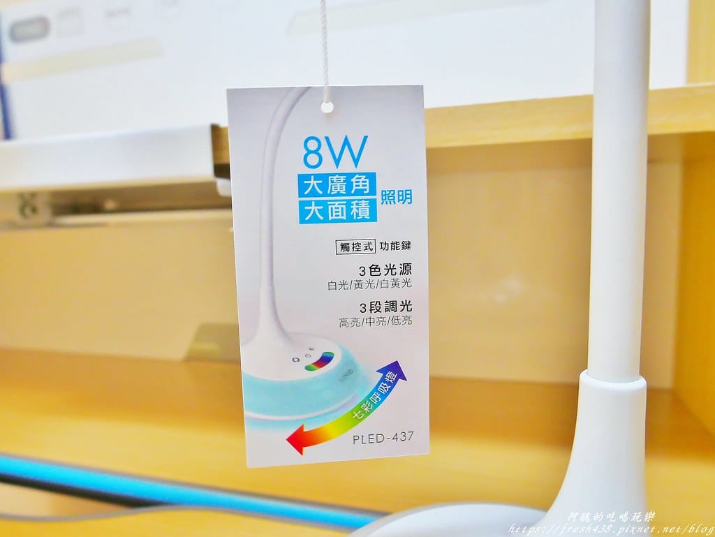【傢俱推薦】生活誠品-兒童成長書桌椅,可升降、符合人體工學,讓您從幼兒用到成人,讀書寫字繪畫更得力。 - 第37張圖 32