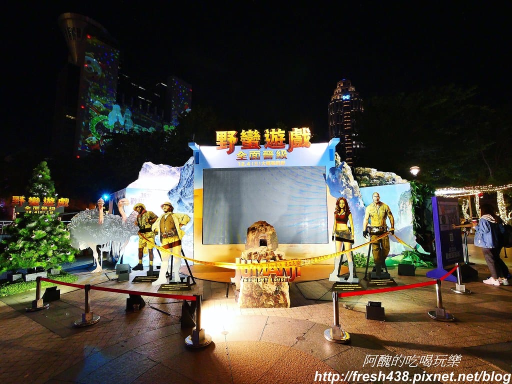 【新北市免費景點】2019新北市歡樂耶誕城,交通資訊、停車地點、活動地圖、主燈介紹,玩樂全攻略! - 第14張圖 8