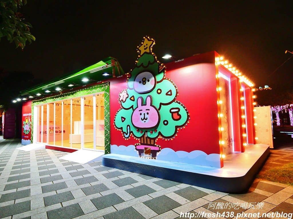 【新北市免費景點】2019新北市歡樂耶誕城,交通資訊、停車地點、活動地圖、主燈介紹,玩樂全攻略! - 第46張圖 28 (2)