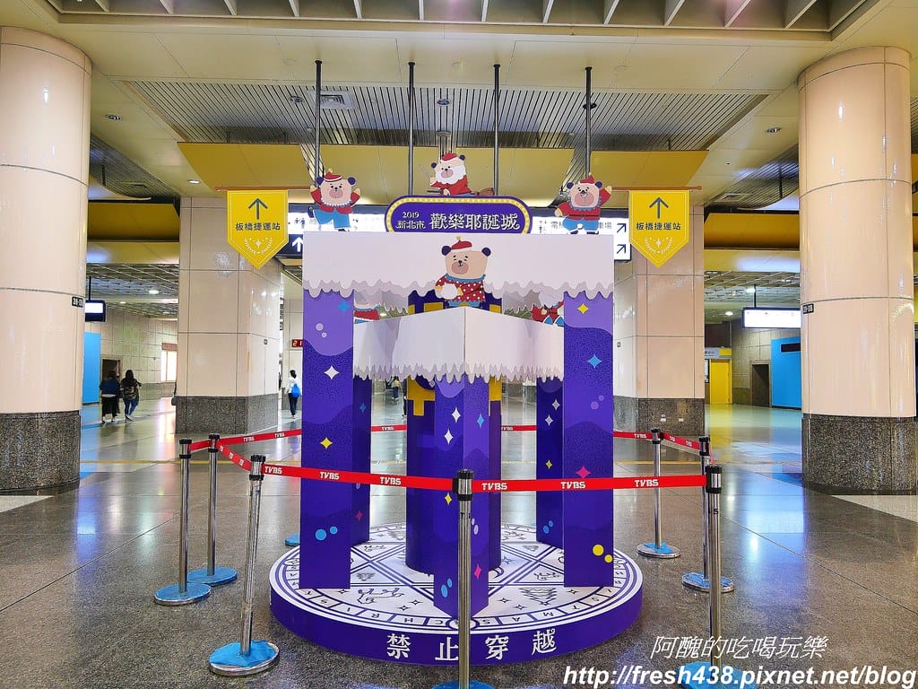 【新北市免費景點】2019新北市歡樂耶誕城,交通資訊、停車地點、活動地圖、主燈介紹,玩樂全攻略! - 第6張圖 00