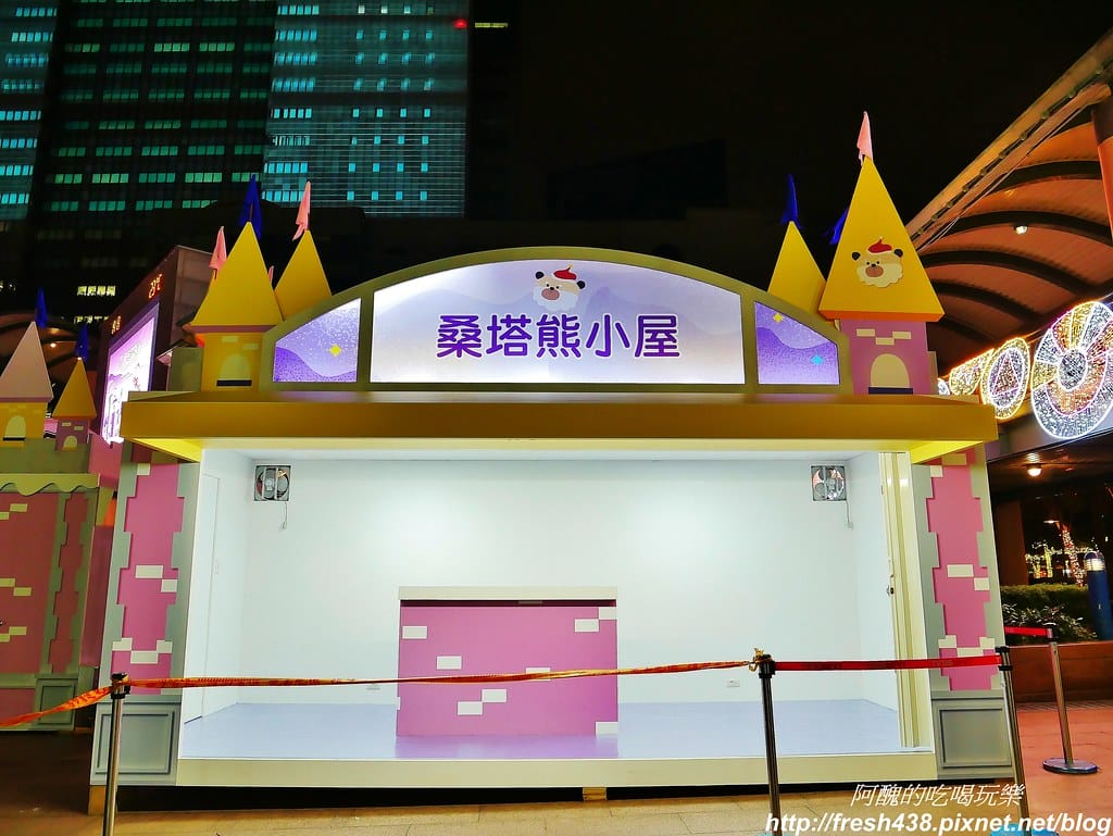 【新北市免費景點】2019新北市歡樂耶誕城,交通資訊、停車地點、活動地圖、主燈介紹,玩樂全攻略! - 第17張圖 3-5 (2)