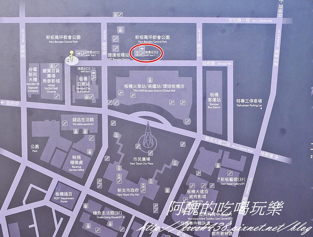 【新北市免費景點】2019新北市歡樂耶誕城,交通資訊、停車地點、活動地圖、主燈介紹,玩樂全攻略! - 第2張圖 P1450324