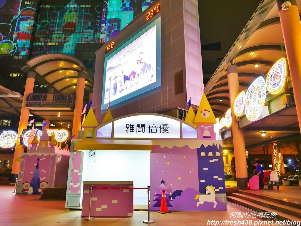 【新北市免費景點】2019新北市歡樂耶誕城,交通資訊、停車地點、活動地圖、主燈介紹,玩樂全攻略! - 第18張圖 3-2 (2)