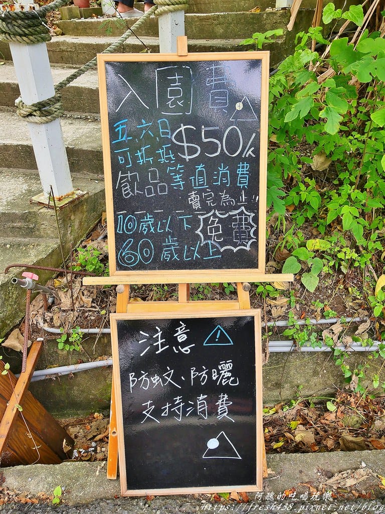 【花蓮咖啡廳推薦】山度空間,看海秘境,平日免費入園,水晶鞦韆超吸睛,放空好去處! - 第5張圖 2