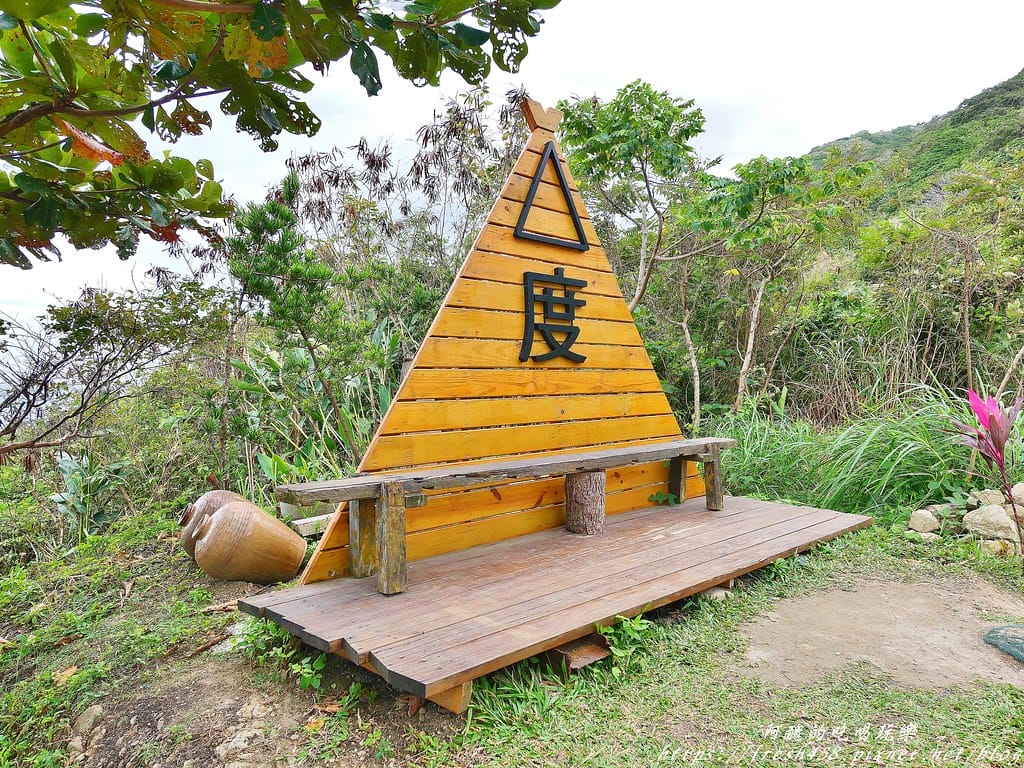 【花蓮咖啡廳推薦】山度空間,看海秘境,平日免費入園,水晶鞦韆超吸睛,放空好去處! - 第22張圖 18
