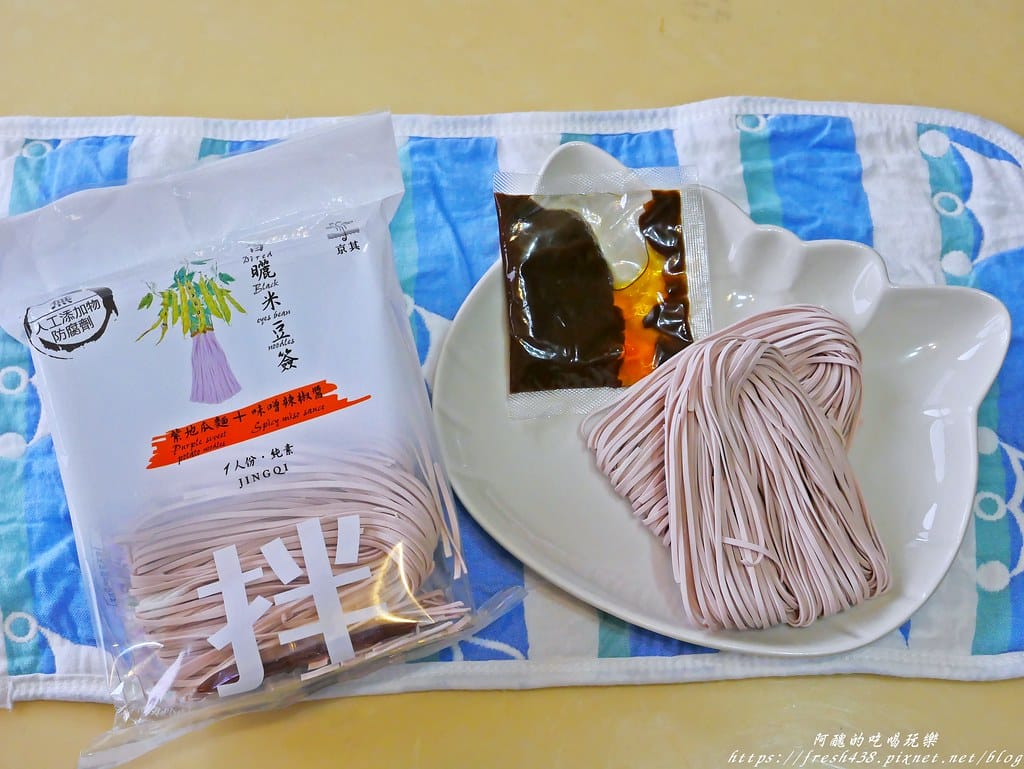 吳獨麵,方便快速,無農藥、無食品添加物、不加防腐劑,方便麵的新選擇! - 第27張圖 P1680466