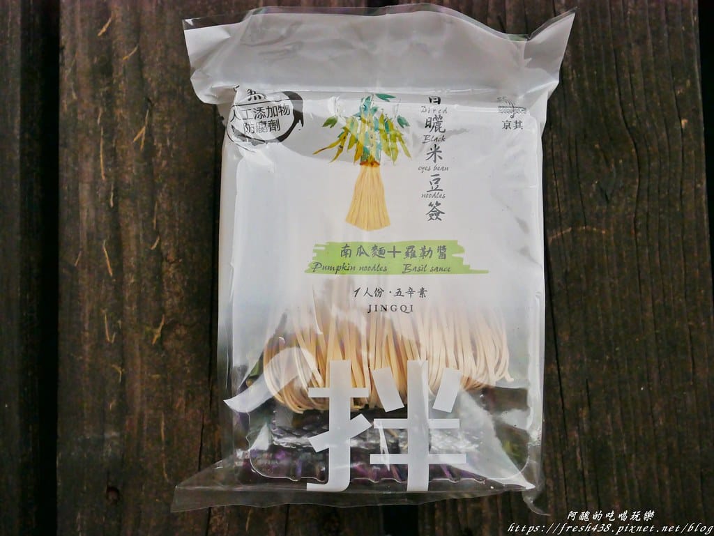吳獨麵,方便快速,無農藥、無食品添加物、不加防腐劑,方便麵的新選擇! - 第13張圖 P1670592