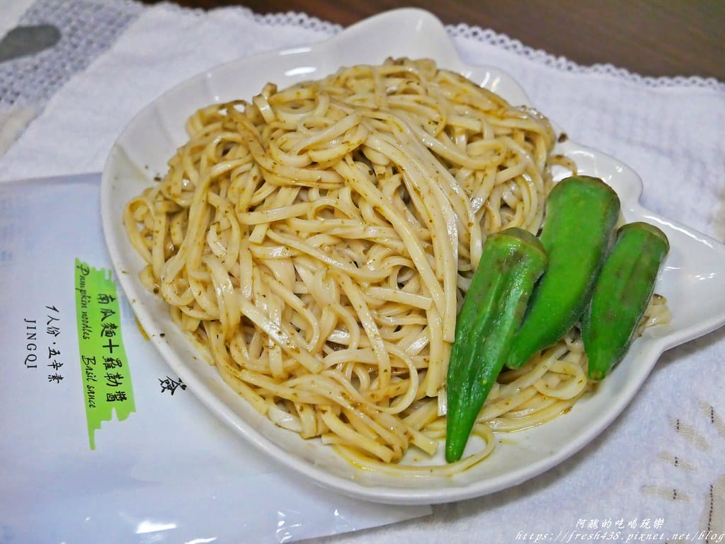 吳獨麵,方便快速,無農藥、無食品添加物、不加防腐劑,方便麵的新選擇! - 第17張圖 P1670808