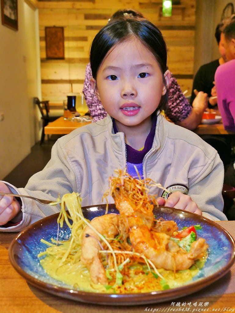 【宜蘭美食】食柒義式餐桌,結合在地食材,創意義式料理,海大蝦義大利麵與粉紅少女泡泡是絕佳搭配! - 第48張圖 48-1
