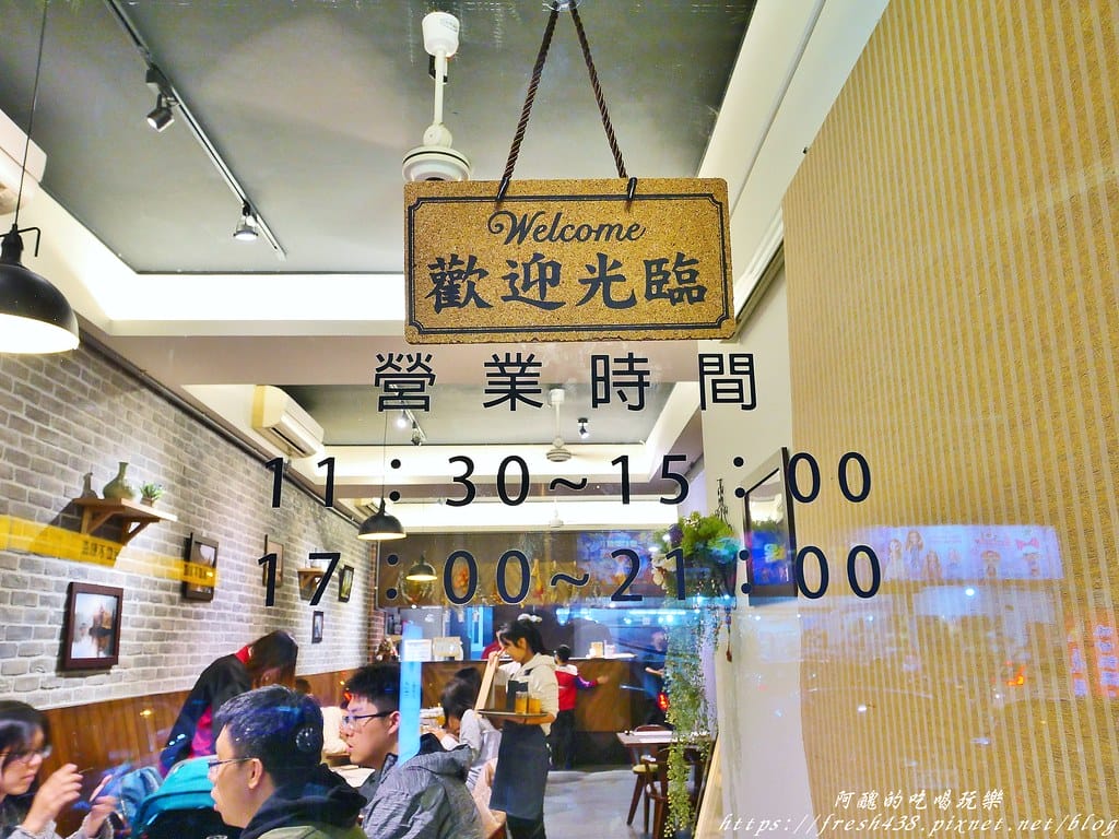 【宜蘭美食】食柒義式餐桌,結合在地食材,創意義式料理,海大蝦義大利麵與粉紅少女泡泡是絕佳搭配! - 第5張圖 3-2
