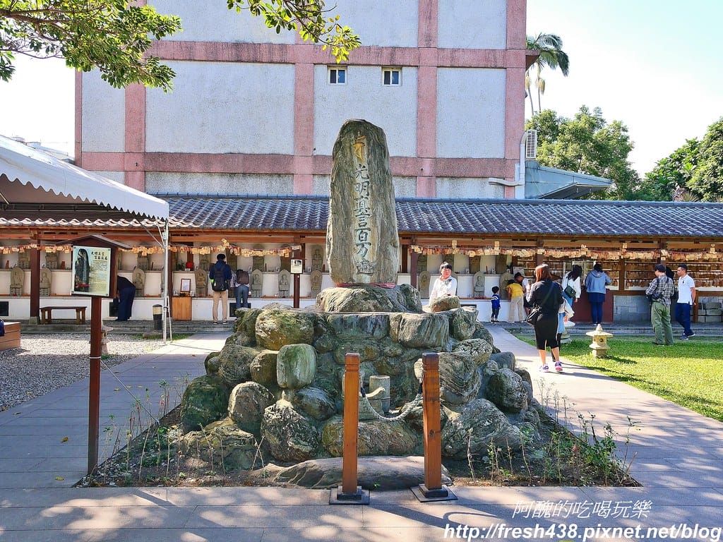 【花蓮景點】慶修院,三級國家古蹟,古色古香的日本佛寺與庭園造景,300元可穿浴衣,地址/停車場/門票/浴衣體驗資訊全公開,一旁還有超美味的慶修院馬告香腸。 - 第16張圖 16