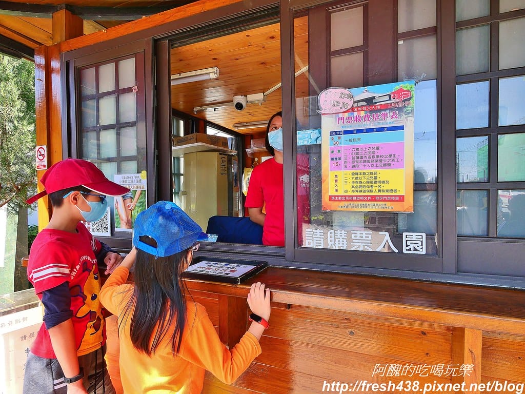 【花蓮景點】慶修院,三級國家古蹟,古色古香的日本佛寺與庭園造景,300元可穿浴衣,地址/停車場/門票/浴衣體驗資訊全公開,一旁還有超美味的慶修院馬告香腸。 - 第5張圖 4