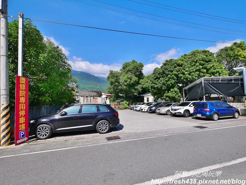 【花蓮景點】慶修院,三級國家古蹟,古色古香的日本佛寺與庭園造景,300元可穿浴衣,地址/停車場/門票/浴衣體驗資訊全公開,一旁還有超美味的慶修院馬告香腸。 - 第4張圖 2
