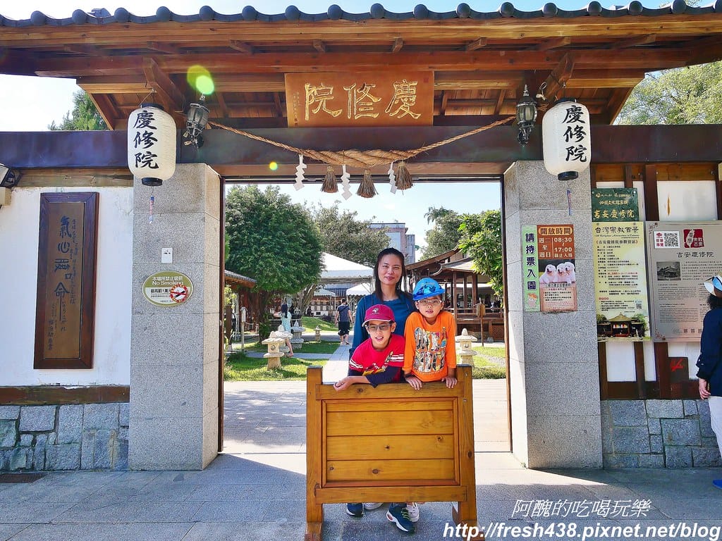 【花蓮景點】慶修院,三級國家古蹟,古色古香的日本佛寺與庭園造景,300元可穿浴衣,地址/停車場/門票/浴衣體驗資訊全公開,一旁還有超美味的慶修院馬告香腸。 - 第9張圖 9