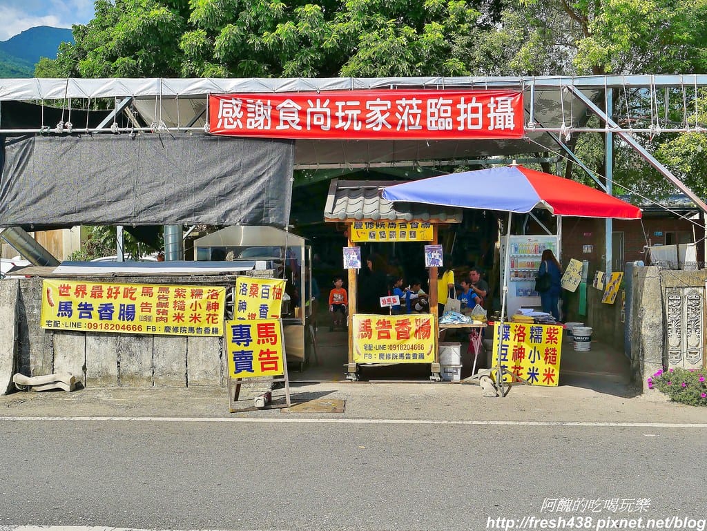 【花蓮景點】慶修院,三級國家古蹟,古色古香的日本佛寺與庭園造景,300元可穿浴衣,地址/停車場/門票/浴衣體驗資訊全公開,一旁還有超美味的慶修院馬告香腸。 - 第47張圖 43