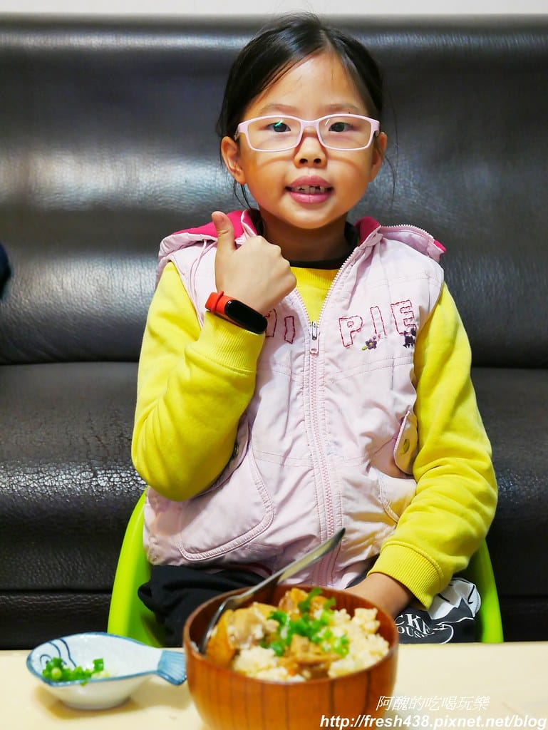 【預防感冒食譜】番茄雞肉風味飯,懶人健康料理,保證好吃人人會! - 第20張圖 P1700726