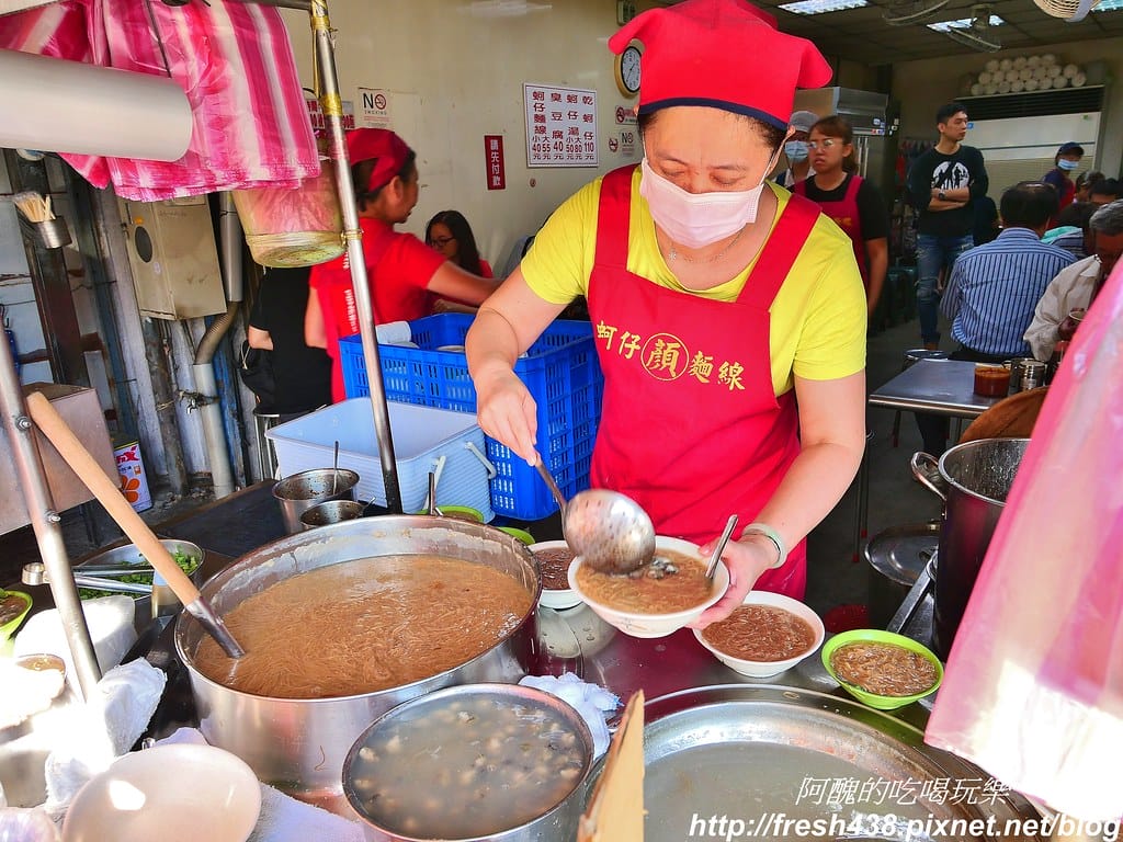 【台北美食】顏記蚵仔麵線,經營40年的老店,位於高速公路橋下隱藏版小吃,銅板美食錯過太可惜! - 第5張圖 2