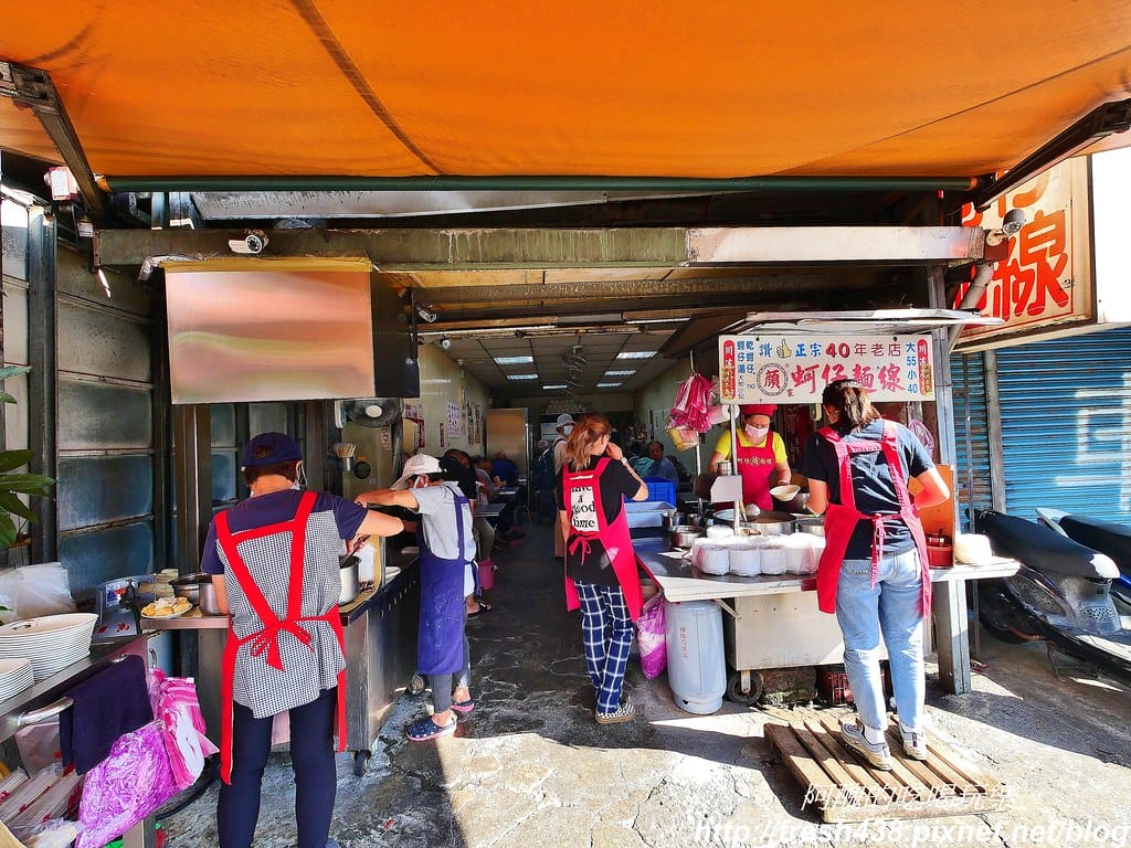 【台北美食】顏記蚵仔麵線,經營40年的老店,位於高速公路橋下隱藏版小吃,銅板美食錯過太可惜! - 第3張圖 1