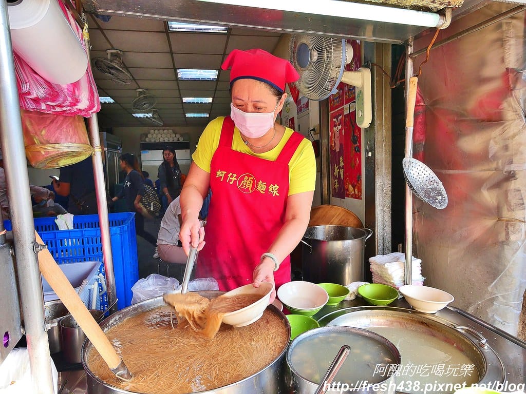 【台北美食】顏記蚵仔麵線,經營40年的老店,位於高速公路橋下隱藏版小吃,銅板美食錯過太可惜! - 第6張圖 2-1