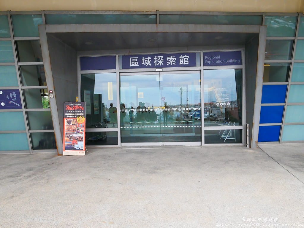P1670827