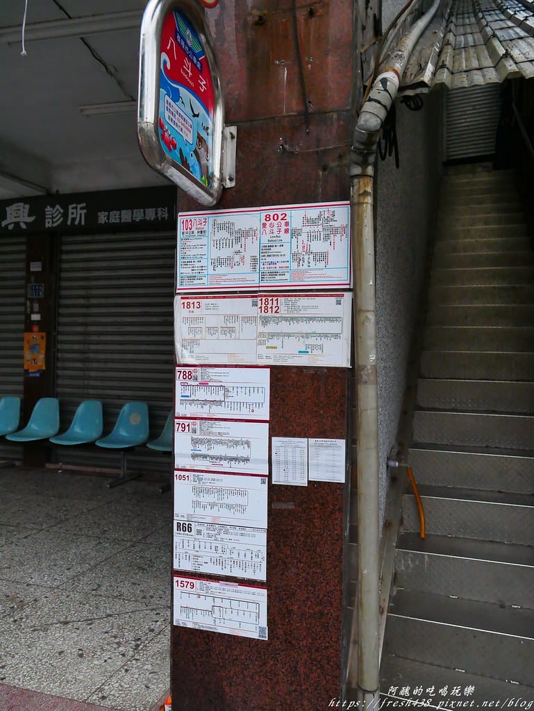 P1680036