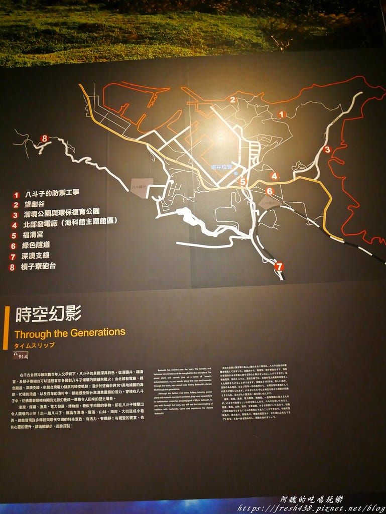 P1680028