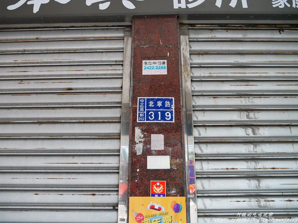 P1680038