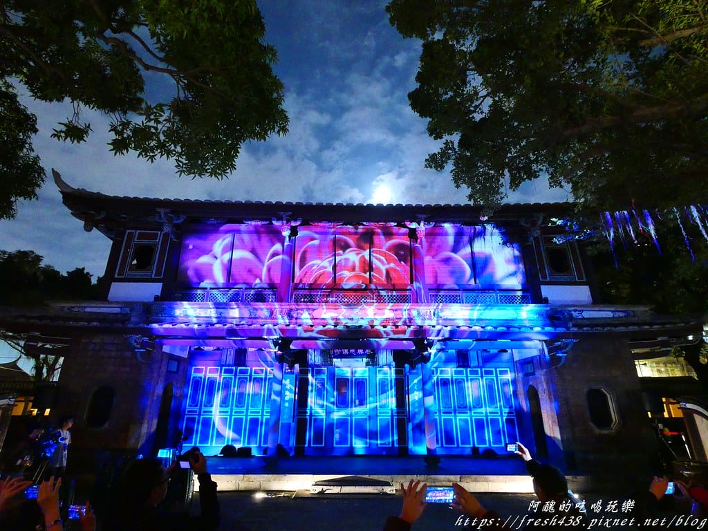 【板橋景點】林家花園「蝶舞光綴」夜間光雕秀,2019/12/12~2020/2/15浪漫登場,新北市民免費入園。 - 第45張圖 P1013884