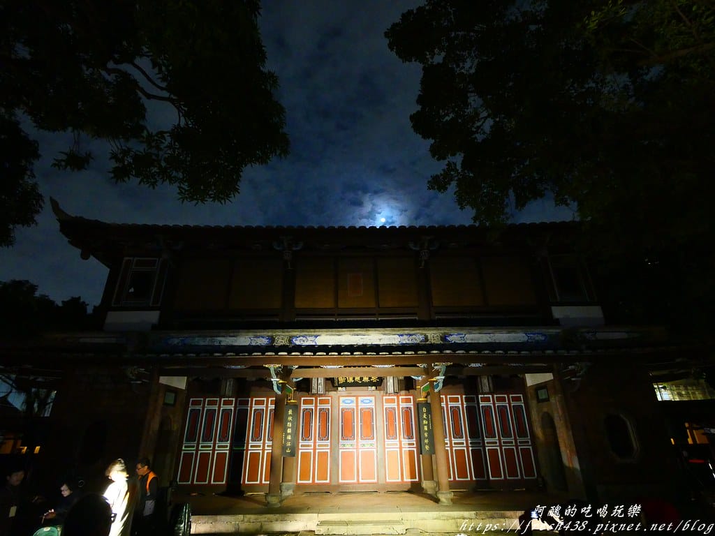 【板橋景點】林家花園「蝶舞光綴」夜間光雕秀,2019/12/12~2020/2/15浪漫登場,新北市民免費入園。 - 第39張圖 P1013864