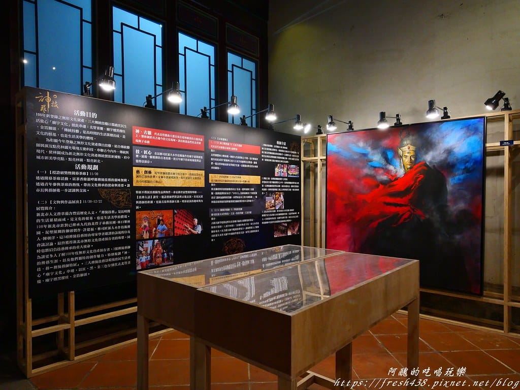 【板橋景點】林家花園「蝶舞光綴」夜間光雕秀,2019/12/12~2020/2/15浪漫登場,新北市民免費入園。 - 第18張圖 P1013786