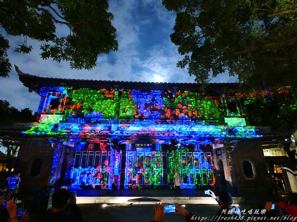 【板橋景點】林家花園「蝶舞光綴」夜間光雕秀,2019/12/12~2020/2/15浪漫登場,新北市民免費入園。 - 第42張圖 P1013878