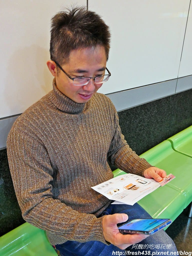 【銀行推薦】王道銀行,台灣第一間原生數位銀行,免臨櫃、手機即是銀行,2019/12/31前新戶活儲1.85%大利多,聰明理財找王道,超上道! - 第16張圖 P1700735