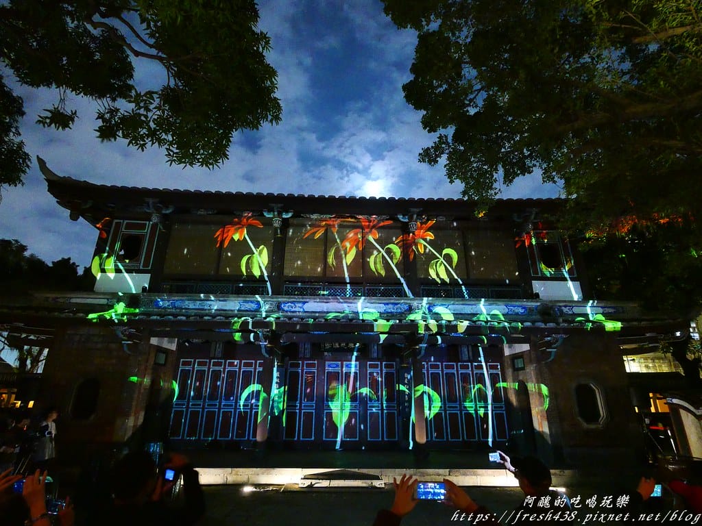 【板橋景點】林家花園「蝶舞光綴」夜間光雕秀,2019/12/12~2020/2/15浪漫登場,新北市民免費入園。 - 第43張圖 P1013880