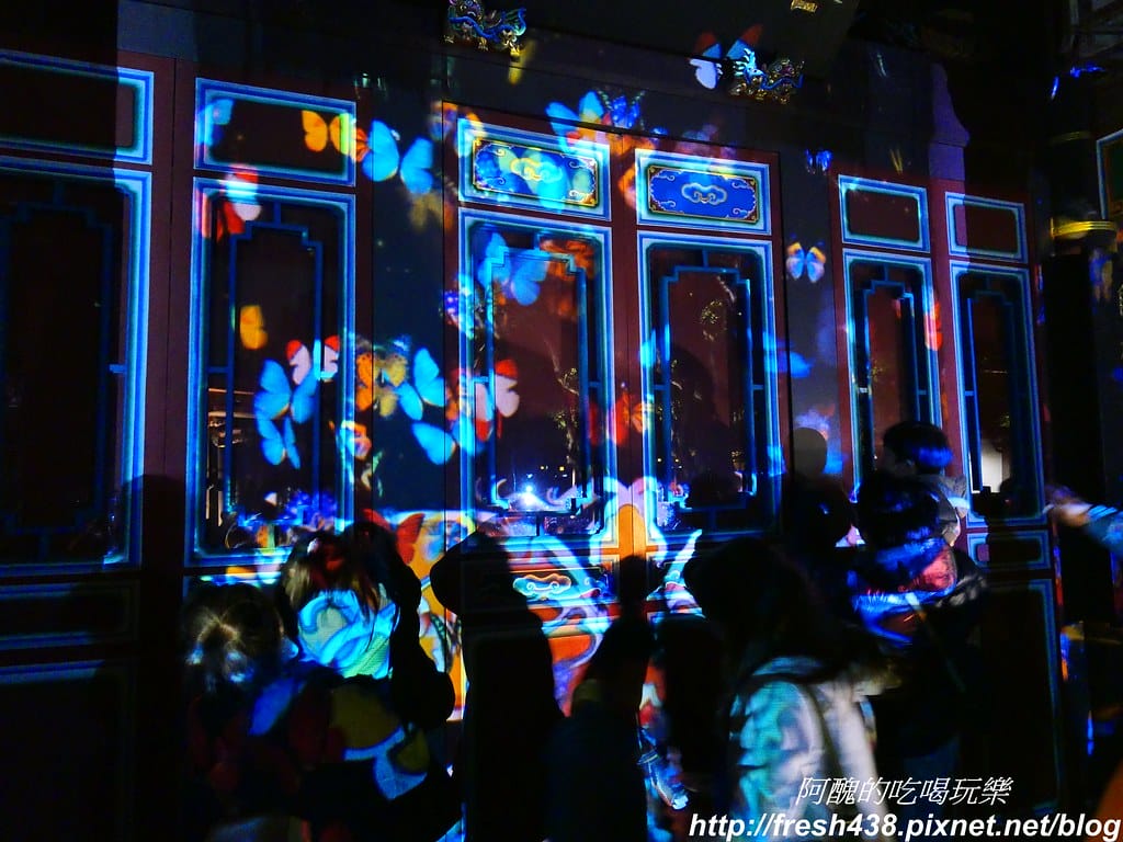 【板橋景點】林家花園「蝶舞光綴」夜間光雕秀,2019/12/12~2020/2/15浪漫登場,新北市民免費入園。 - 第48張圖 P1013895