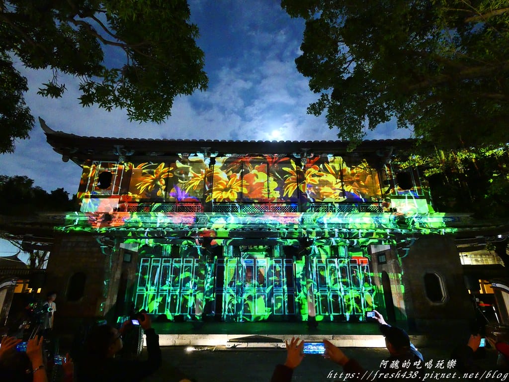 【板橋景點】林家花園「蝶舞光綴」夜間光雕秀,2019/12/12~2020/2/15浪漫登場,新北市民免費入園。 - 第44張圖 P1013883