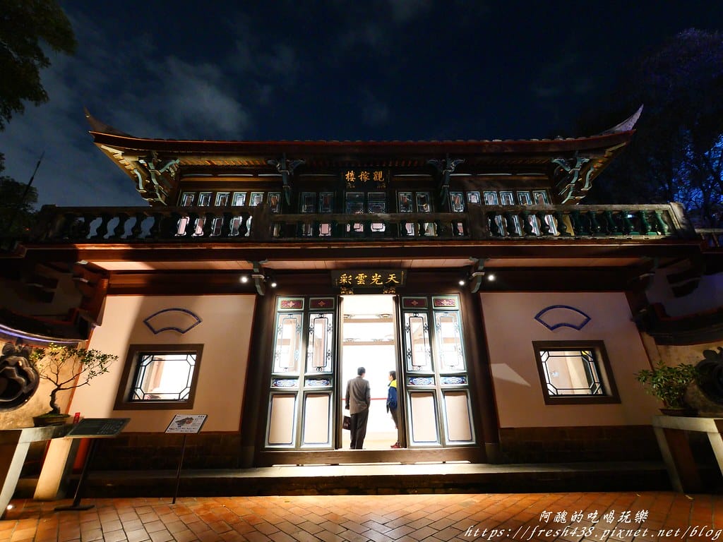 【板橋景點】林家花園「蝶舞光綴」夜間光雕秀,2019/12/12~2020/2/15浪漫登場,新北市民免費入園。 - 第13張圖 P1013776