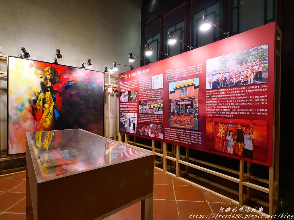 【板橋景點】林家花園「蝶舞光綴」夜間光雕秀,2019/12/12~2020/2/15浪漫登場,新北市民免費入園。 - 第17張圖 P1013783